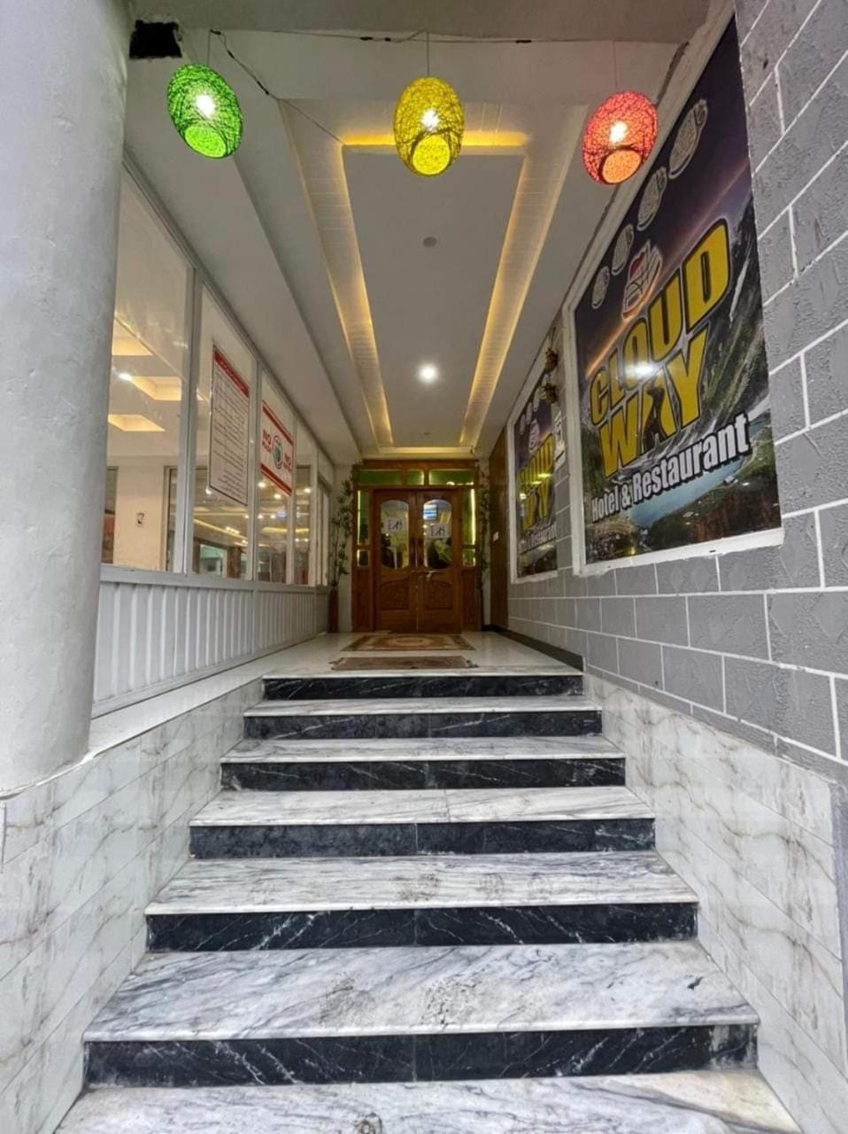 Cloud Way Hotel นารัน ภายนอก รูปภาพ